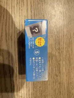 サンリオチョコボックス　シナモロール