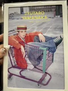 M!lk 山中柔太朗 カレンダー イベント限定版