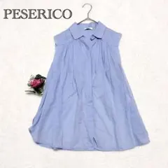 2026年最新】PESERICO レディース シャツ・ブラウスの人気アイテム 