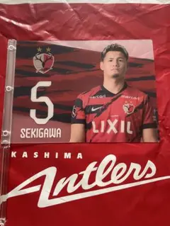 KASHIMA ANTLERS SEKIGAWA 5 フラッグうちわ
