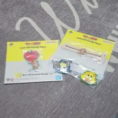 一番くじ トムとジェリー