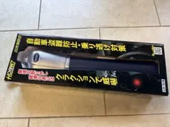 新品】アイリスオーヤマ×ドンキコラボ充電式サイクロンクリーナー