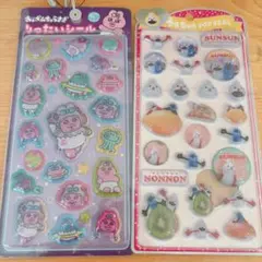 おぱんちゅうさぎ　パペットスンスン　シール