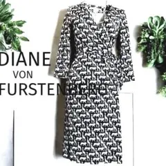 DIANE VON FURSTENBERG ラップワンピース　絹US2アニマル柄