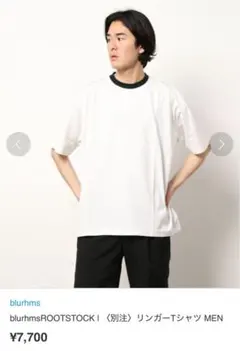 オーバーサイズ Tシャツ