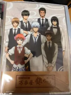 銀魂 クリアファイル　A4