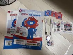2026年最新】大阪関西万博ノベルティの人気アイテム - メルカリ