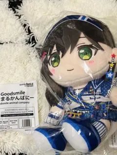 2025年最新】花園たえ ぬいぐるみの人気アイテム - メルカリ