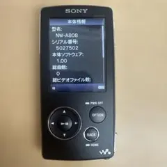 2026年最新】NW-A607の人気アイテム - メルカリ