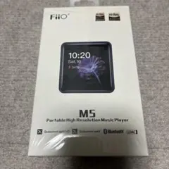 【新品・未開封】 FiiO M5 ポータブル高解像度音楽プレーヤー ハイレゾ FiiO M5 FIO-M5 価格比較 - 価格.com