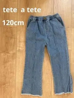 【美品】tete a tete デニム　120cm