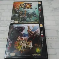 ニンテンドー3DS モンスターハンター 2本セット