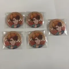 にじさんじ 北見遊征 缶バッジ 三ミ一体 5点