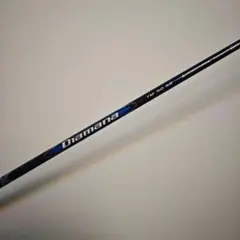 新品 Diamana BLUE TM50 SR ドライバー用シャフト 45.25 新品 Diamana Blue TM50 SR ドライバー用シャフト 45.25 - メルカリ