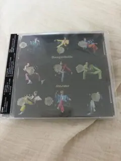 SnowMan Dangerholic 初回盤b CD DVD