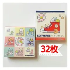 こぐま様 リクエスト 3点 まとめ商品
