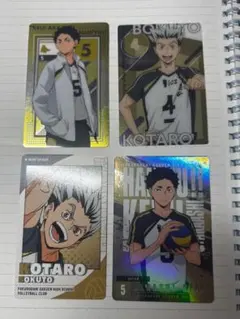 ハイキュー!! カードセット