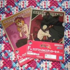 ワンピース　革命軍　コアラ　ドラゴン　クリアファイル＆ステッカー　2点セット