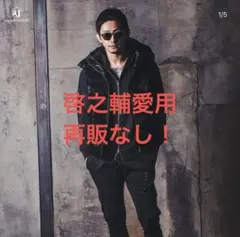 Item thumbnail for item 8639b863-703a-4573-a76d-dae60961884e