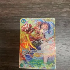 2025年最新】モンキー・D・ルフィの人気アイテム - メルカリ