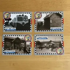 ありがとう留萌本線サボシール予備品 ありがとう500系 クリアファイル: 鉄道グッズ│DISCOVER WEST mall