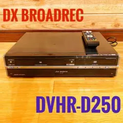 WD Red Plus 8TB HDD WD80EFPX 2025年製2台セット - メルカリ