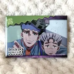 岸辺露伴 JOJO WORLD 3 缶バッジ 28個セット バラ売り可 ☆ ジョジョワールド2 ジョジョの奇妙な冒険 75mm缶バッジ 岸辺露伴