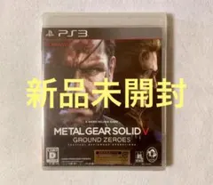 (新品未開封)METAL GEAR SOLID V PS3