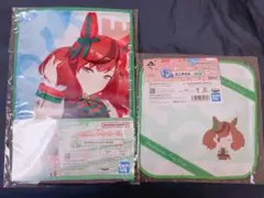 【近日処分】一番くじ ウマ娘 ナイスネイチャ タオル