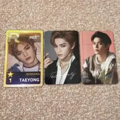 レア nct127 トレカ テヨン superstar smtown chain