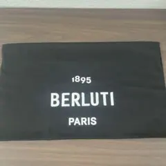 BERLUTI ショップ袋 黒 1895年設立のサムネイル