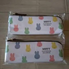 Item thumbnail for item 602427c9-3264-449a-bc6e-d74fdf5f0ccc