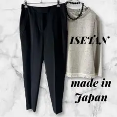 【三越伊勢丹】【日本製 】上質高級センタープレステーパードパンツ黒Sサイズ