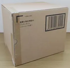 聖闘士聖衣神話EX ジェミニカノン〈リバイバル版〉☆新品☆冥王ハーデス冥界編のサムネイル