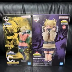 トガヒミコ 一番くじ フィギュア