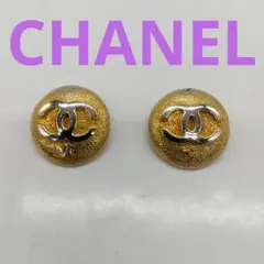 LK40 シャネル 極美品 ココマーク イヤリング プレート付き