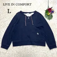 リブインコンフォート　トレーナー　ハーフボタン　ワンポイント刺繍　ネイビー　L