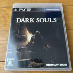 DARK SOULS PS3