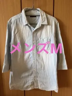 Mサイズ　ライトブルー デニムシャツ 七分袖のサムネイル