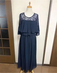 レース使いのロングワンピース　新品タグ付き紺色　結婚式