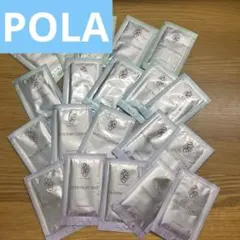 【まとめSALE】POLA トライアルセット20個セットのサムネイル