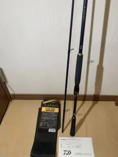 2025年最新】ラテオ 93mの人気アイテム - メルカリ