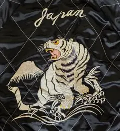 Item thumbnail for item 5597ba3a-d367-48de-a8e3-b1b7b3c3f803