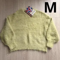 HK Works London・タグ付き　フェザーニット　イエローグリーン　M