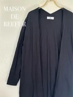 MAISON DE REEFUR メゾンドリーファー ロングカーディガン　羽織のサムネイル