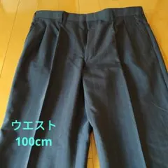 メンズ スラックス ビジネスパンツ ネイビー ストライプ W100cm