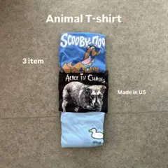 アニマル系Tシャツ 3点セット