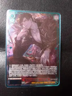 ヴァイスシュヴァルツ 原初の星晶獣 ベリアル SR 星3 グランブル 