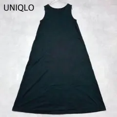ユニクロ UNIQLO ノースリーブ ロング ワンピース M 黒 シンプル 無地