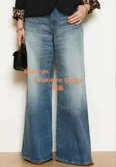 2026年最新】surt デニム バギーの人気アイテム - メルカリ